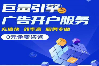 充值高返点实战案例：如何选择最佳时机？