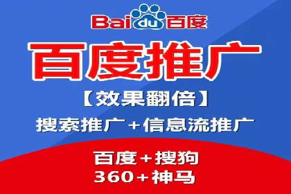 谷歌竞价策略：关键词优化与广告创意