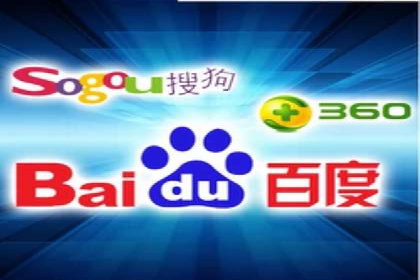 SEM竞价代运营实战经验分享